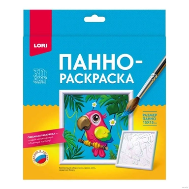 Ирп-025 3D Art. Панно-раскраска "Попугай" 15х15 см: купить с доставкой по Кипру или в книжных магазинах Букберри в Лимасоле, Ларнаке и Пафосе