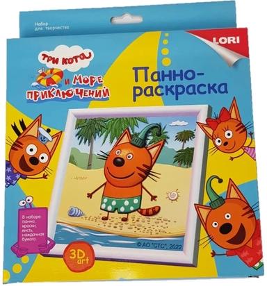 Три кота. Компот: купить с доставкой по Кипру или в книжных магазинах Букберри в Лимасоле, Ларнаке и Пафосе