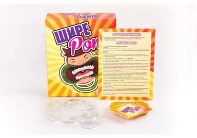 Шире рот: купить с доставкой по Кипру или в книжных магазинах Букберри в Лимасоле, Ларнаке и Пафосе