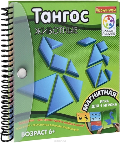 Тангос Животные: купить с доставкой по Кипру или в книжных магазинах Букберри в Лимасоле, Ларнаке и Пафосе