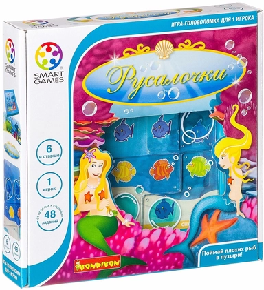 Русалочки: купить с доставкой по Кипру или в книжных магазинах Букберри в Лимасоле, Ларнаке и Пафосе