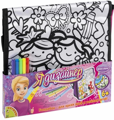 Сумка для раскрашивания: купить с доставкой по Кипру или в книжных магазинах Букберри в Лимасоле, Ларнаке и Пафосе