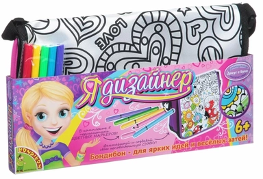 Сумка для раскрашивания 30х16х8,5 см, арт. MTBF056: купить с доставкой по Кипру или в книжных магазинах Букберри в Лимасоле, Ларнаке и Пафосе