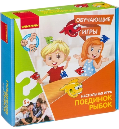 Поединок рыбок: купить с доставкой по Кипру или в книжных магазинах Букберри в Лимасоле, Ларнаке и Пафосе