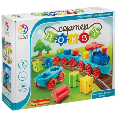 Поезд-сортер: купить с доставкой по Кипру или в книжных магазинах Букберри в Лимасоле, Ларнаке и Пафосе