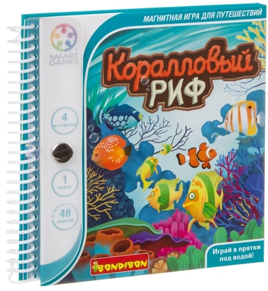 Магнитная игра Коралловый риф: купить с доставкой по Кипру или в книжных магазинах Букберри в Лимасоле, Ларнаке и Пафосе