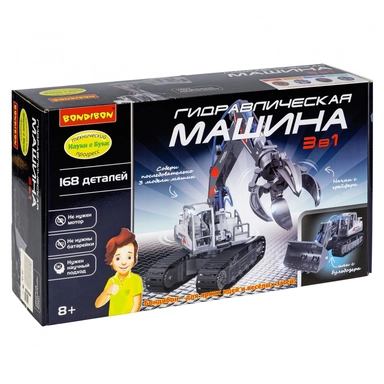 Гидравлическая машина 3 в 1: купить с доставкой по Кипру или в книжных магазинах Букберри в Лимасоле, Ларнаке и Пафосе