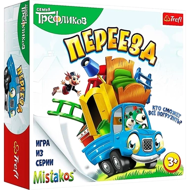 Переезд. Семья Трефликов: купить с доставкой по Кипру или в книжных магазинах Букберри в Лимасоле, Ларнаке и Пафосе