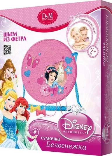 D&M Дисней Принцессы. Шьем из фетра арт.53685 сумочка "Белоснежка": купить с доставкой по Кипру или в книжных магазинах Букберри в Лимасоле, Ларнаке и Пафосе