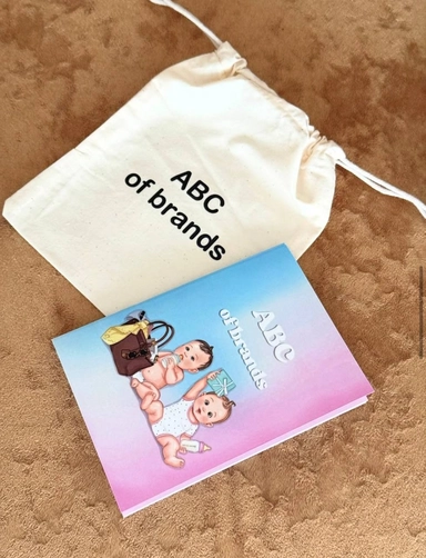 ABC of Brands: купить с доставкой по Кипру или в книжных магазинах Букберри в Лимасоле, Ларнаке и Пафосе