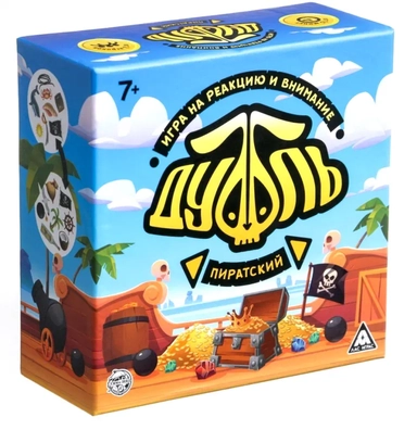 Лас Играс. Игра на реакцию и внимание "Пиратский дуббль": купить с доставкой по Кипру или в книжных магазинах Букберри в Лимасоле, Ларнаке и Пафосе