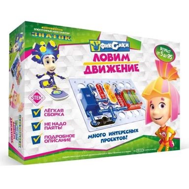 Фиксики. Ловим движение: купить с доставкой по Кипру или в книжных магазинах Букберри в Лимасоле, Ларнаке и Пафосе