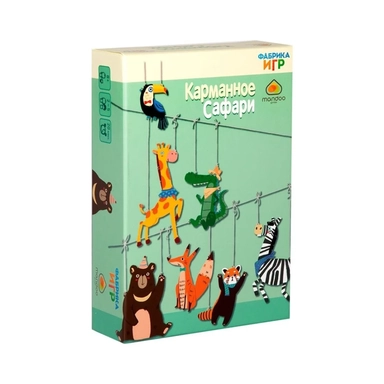 Карманное сафари: купить с доставкой по Кипру или в книжных магазинах Букберри в Лимасоле, Ларнаке и Пафосе