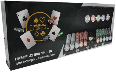 Набор из 500 фишек для покера с номиналом в черном кейсе: купить с доставкой по Кипру или в книжных магазинах Букберри в Лимасоле, Ларнаке и Пафосе