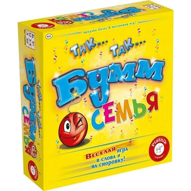 Тик Так Бум Семья: купить с доставкой по Кипру или в книжных магазинах Букберри в Лимасоле, Ларнаке и Пафосе