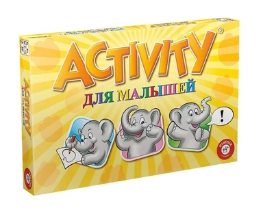 Активити для малышей (обновлённая версия): купить с доставкой по Кипру или в книжных магазинах Букберри в Лимасоле, Ларнаке и Пафосе