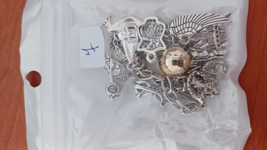 Брелок: купить с доставкой по Кипру или в книжных магазинах Букберри в Лимасоле, Ларнаке и Пафосе