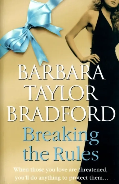 Breaking the Rules: купить с доставкой по Кипру или в книжных магазинах Букберри в Лимасоле, Ларнаке и Пафосе