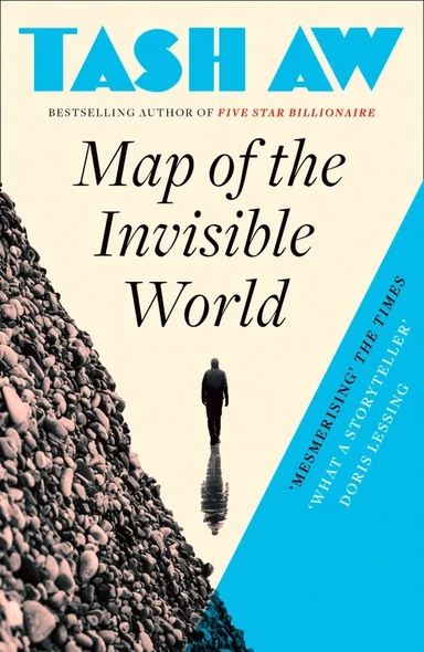 Map of the Invisible World: купить с доставкой по Кипру или в книжных магазинах Букберри в Лимасоле, Ларнаке и Пафосе