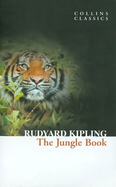 The Jungle Book: купить с доставкой по Кипру или в книжных магазинах Букберри в Лимасоле, Ларнаке и Пафосе