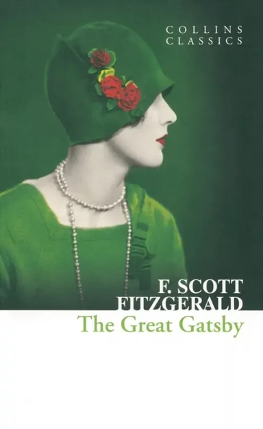 The Great Gatsby: купить с доставкой по Кипру или в книжных магазинах Букберри в Лимасоле, Ларнаке и Пафосе
