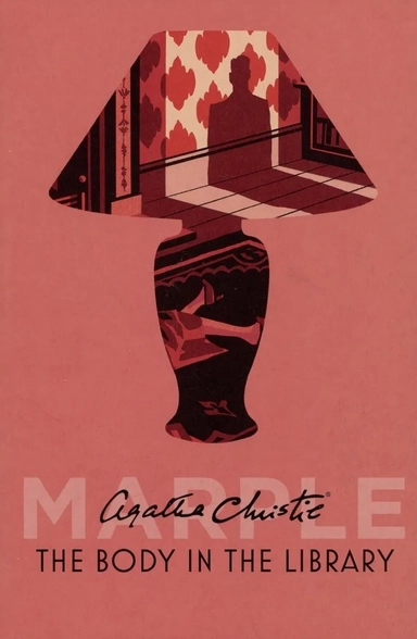 The Body in the Library: купить с доставкой по Кипру или в книжных магазинах Букберри в Лимасоле, Ларнаке и Пафосе