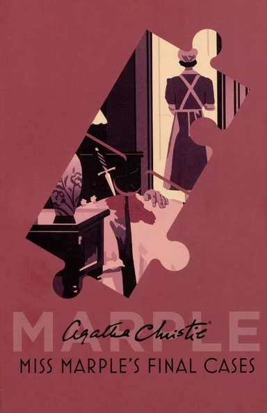 Miss Marple's Final Cases: купить с доставкой по Кипру или в книжных магазинах Букберри в Лимасоле, Ларнаке и Пафосе