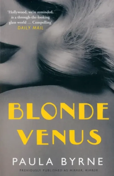 Blonde Venus: купить с доставкой по Кипру или в книжных магазинах Букберри в Лимасоле, Ларнаке и Пафосе