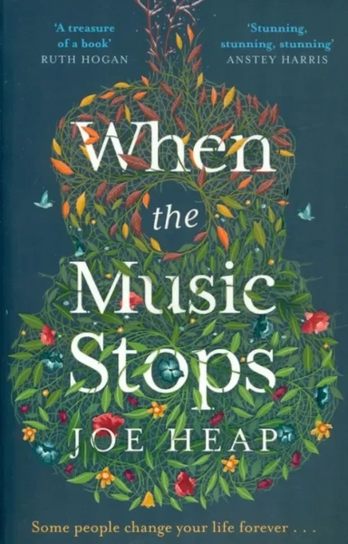 When the Music Stops: купить с доставкой по Кипру или в книжных магазинах Букберри в Лимасоле, Ларнаке и Пафосе