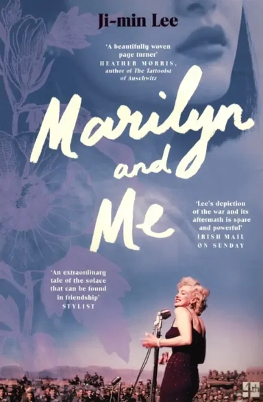 Marilyn and Me: купить с доставкой по Кипру или в книжных магазинах Букберри в Лимасоле, Ларнаке и Пафосе