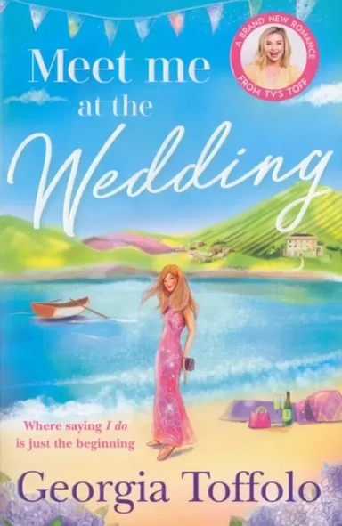 Meet me at the Wedding: купить с доставкой по Кипру или в книжных магазинах Букберри в Лимасоле, Ларнаке и Пафосе