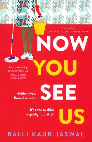 Now You See Us: купить с доставкой по Кипру или в книжных магазинах Букберри в Лимасоле, Ларнаке и Пафосе