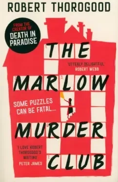 The Marlow Murder Club: купить с доставкой по Кипру или в книжных магазинах Букберри в Лимасоле, Ларнаке и Пафосе