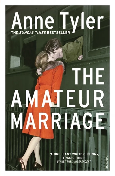 The Amateur Marriage: купить с доставкой по Кипру или в книжных магазинах Букберри в Лимасоле, Ларнаке и Пафосе