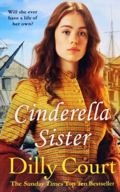 Cinderella Sister: купить с доставкой по Кипру или в книжных магазинах Букберри в Лимасоле, Ларнаке и Пафосе