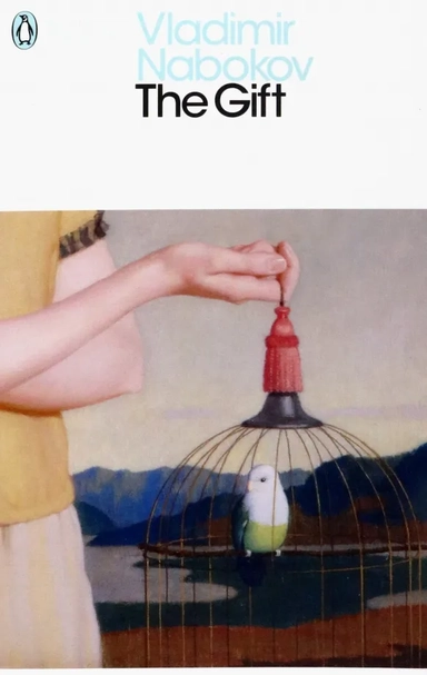 The Gift: купить с доставкой по Кипру или в книжных магазинах Букберри в Лимасоле, Ларнаке и Пафосе