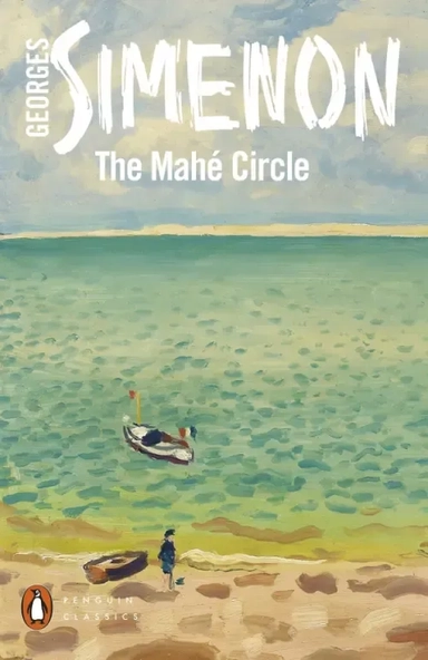 The Mahe Circle: купить с доставкой по Кипру или в книжных магазинах Букберри в Лимасоле, Ларнаке и Пафосе