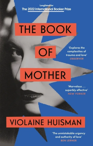 The Book of Mother: купить с доставкой по Кипру или в книжных магазинах Букберри в Лимасоле, Ларнаке и Пафосе