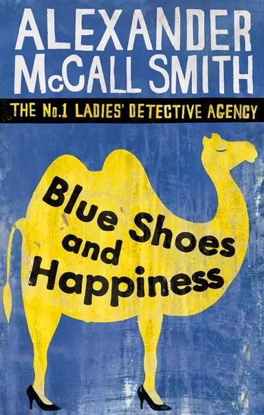 Blue Shoes and Happiness: купить с доставкой по Кипру или в книжных магазинах Букберри в Лимасоле, Ларнаке и Пафосе