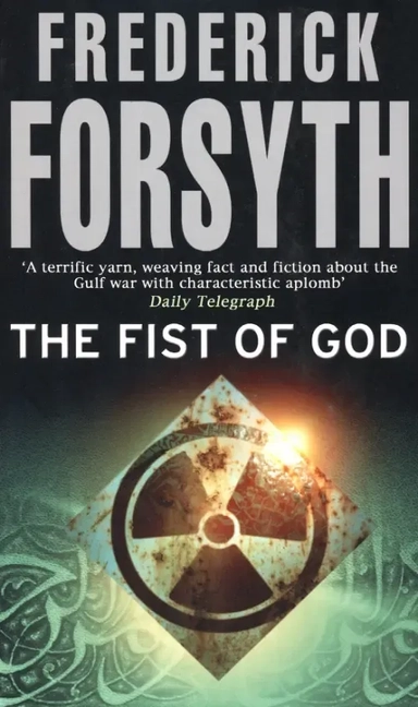 The Fist Of God: купить с доставкой по Кипру или в книжных магазинах Букберри в Лимасоле, Ларнаке и Пафосе