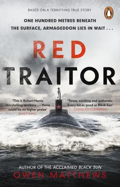 Red Traitor: купить с доставкой по Кипру или в книжных магазинах Букберри в Лимасоле, Ларнаке и Пафосе