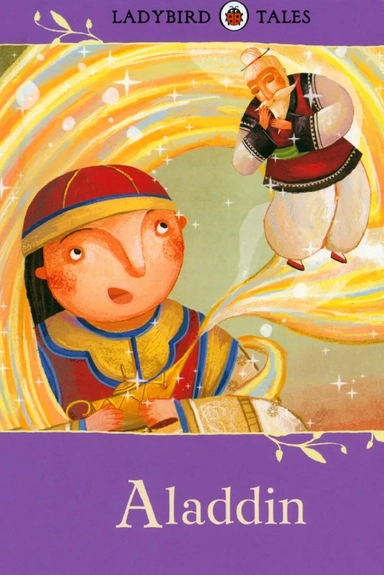 Aladdin: купить с доставкой по Кипру или в книжных магазинах Букберри в Лимасоле, Ларнаке и Пафосе