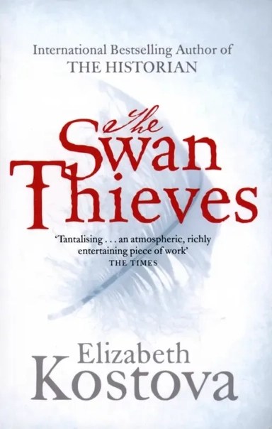 The Swan Thieves: купить с доставкой по Кипру или в книжных магазинах Букберри в Лимасоле, Ларнаке и Пафосе