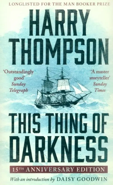 This Thing Of Darkness: купить с доставкой по Кипру или в книжных магазинах Букберри в Лимасоле, Ларнаке и Пафосе