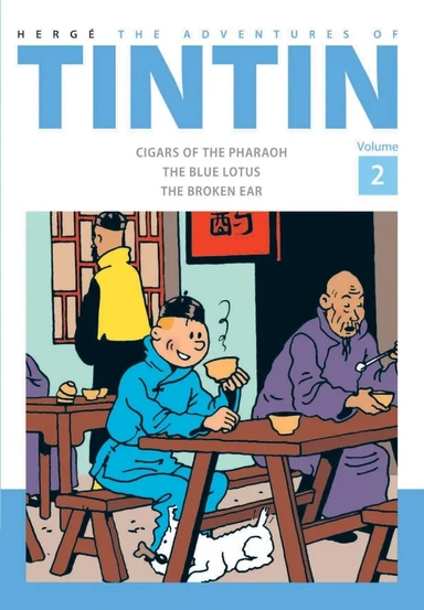 The Adventures of Tintin. Volume 2: купить с доставкой по Кипру или в книжных магазинах Букберри в Лимасоле, Ларнаке и Пафосе
