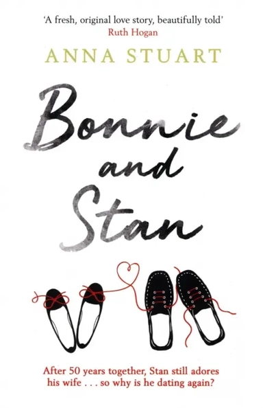 Bonnie and Stan: купить с доставкой по Кипру или в книжных магазинах Букберри в Лимасоле, Ларнаке и Пафосе