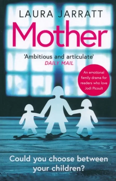 Mother: купить с доставкой по Кипру или в книжных магазинах Букберри в Лимасоле, Ларнаке и Пафосе