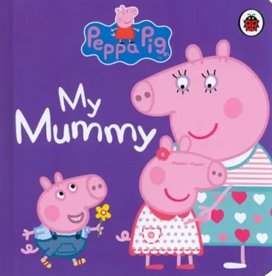 My Mummy: купить с доставкой по Кипру или в книжных магазинах Букберри в Лимасоле, Ларнаке и Пафосе