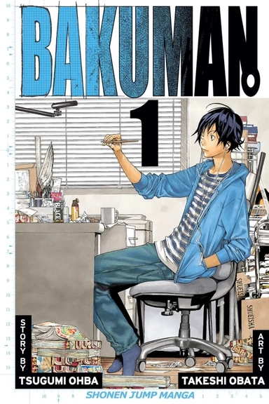 Bakuman. Volume 1: купить с доставкой по Кипру или в книжных магазинах Букберри в Лимасоле, Ларнаке и Пафосе
