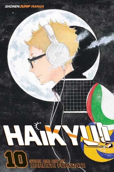 Haikyu!! Volume 10: купить с доставкой по Кипру или в книжных магазинах Букберри в Лимасоле, Ларнаке и Пафосе